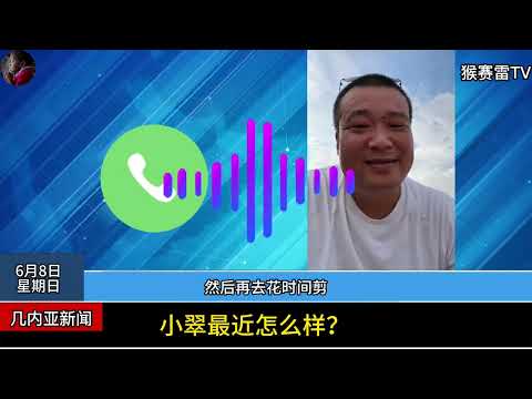 超级联赛比赛直播频道